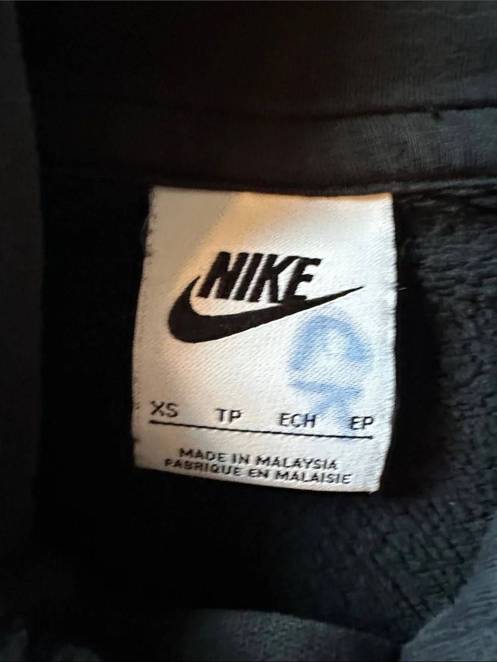Nike Black Crewneck Hooded Sweatshirt